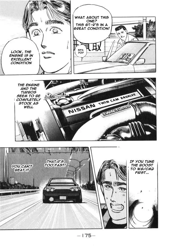 Wangan Midnight Chapter 32 8